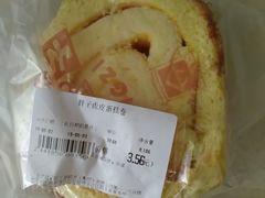 -农工商超市(金沙江路店)