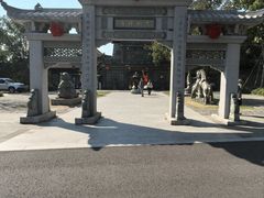 -东钱湖小普陀景区