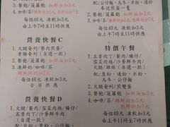-金凤茶餐厅(湾仔店)