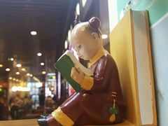-宏状元现熬粥·京味菜(黄寺大街店)