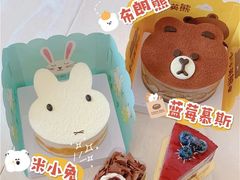 -皇后西斯汀(千姿汇店)