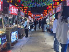 -正宁路小吃夜市