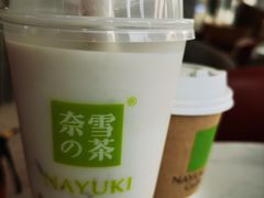 -奈雪的茶(中海环宇荟店)