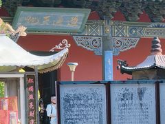 -纯阳宫(大同古城)