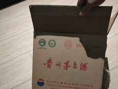 -至铖名酒回收茅台五粮液冬虫夏草