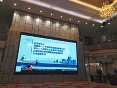 -东江渔村(皇悦店)