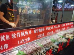 -大学城夜市大排档(凤栖路店)