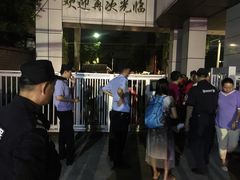 -矿泉游泳场