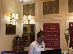-富士康足浴休闲会所(苏绣路赛格店)