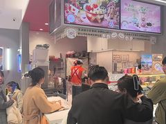 -DQ·蛋糕·冰淇淋(高新万达店)