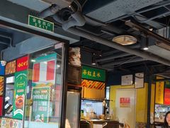 -玛嘉烈(北京金融街店)
