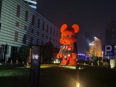 -宁波万豪酒店
