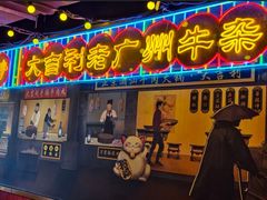 -大吉利·潮汕鲜牛肉火锅(西安店)