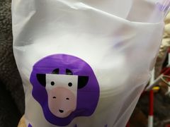 -一只酸奶牛(八一路店)