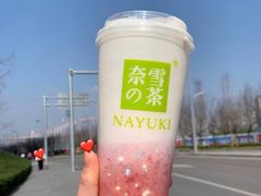 -奈雪的茶(国金中心店)