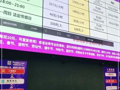 -Tenker Club弹刻极限主题公园 · 蹦床 · 团建 · 生日派对(大关店)