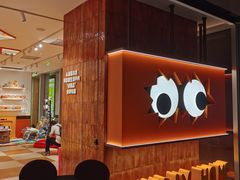 -深圳湾万象城(南山店)