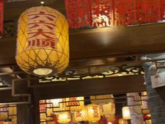 -南京大牌档(济南万象城店)