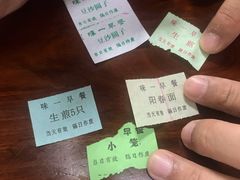 -味一早餐(新芝路店)