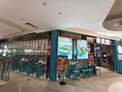 -银座和谐广场