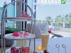 -大堂酒廊·亚龙湾万豪度假酒店