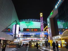-华熙LIVE·528