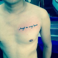 龙刺堂Tattoo Ink-龙刺堂纹身