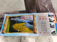 -绩溪龙川景区