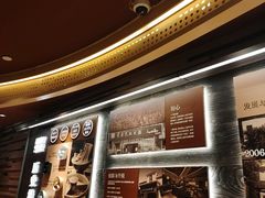 -巴奴毛肚火锅(龙湖锦艺城店)