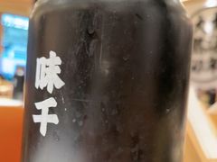 -味千拉面(广州白云机场T1西二店)