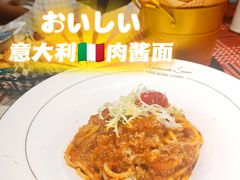 -Primo·丽莫意大利窑烤披萨