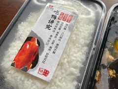 -天天鱼港·海鲜·鲅鱼水饺·招牌烤鸭(黄骅店)