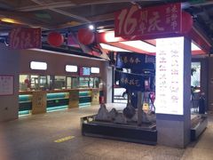 -易裕和·长沙米粉(竹塘西路店)