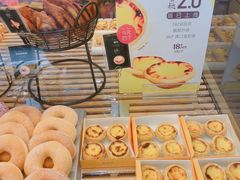 -超港·蛋糕面包(龙河路店)