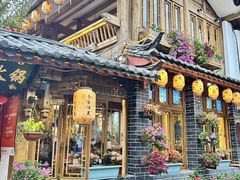 -食全酒美·野生菌腊排骨餐厅(木府店)