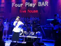-FOUR PLAY BAR