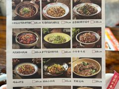 -广府乡下·饭庄(新港东路店)
