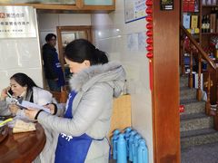 -全乐鱼馆·淳牌有机鱼直营店
