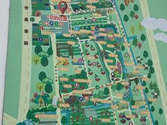 -菊园百果园