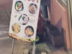 -盛园烤鱼·烧烤(北村店)