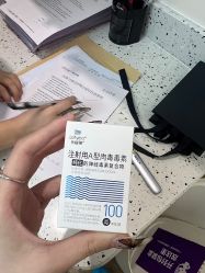 -广州美莱医疗美容医院