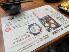 -束河人家(南锣鼓巷店)