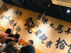 -卤儿道道(龙游路店)