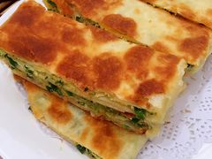 -兴芮温泉度假区