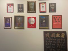 -宁波柏悦酒店·钱湖渔港