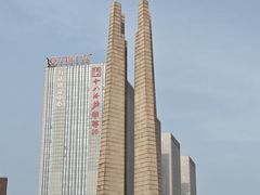 -唐山抗震纪念碑广场