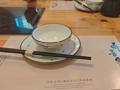 -牛匠和牛寿喜锅(西安总店)