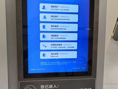 -华为授权服务中心(姚家园万象汇)