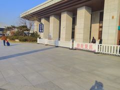 -曲阜东站