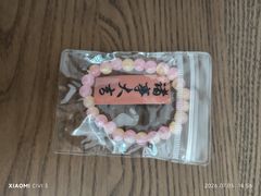 -连鹭海鲜·海肠捞饭·海胆饭(星海店)